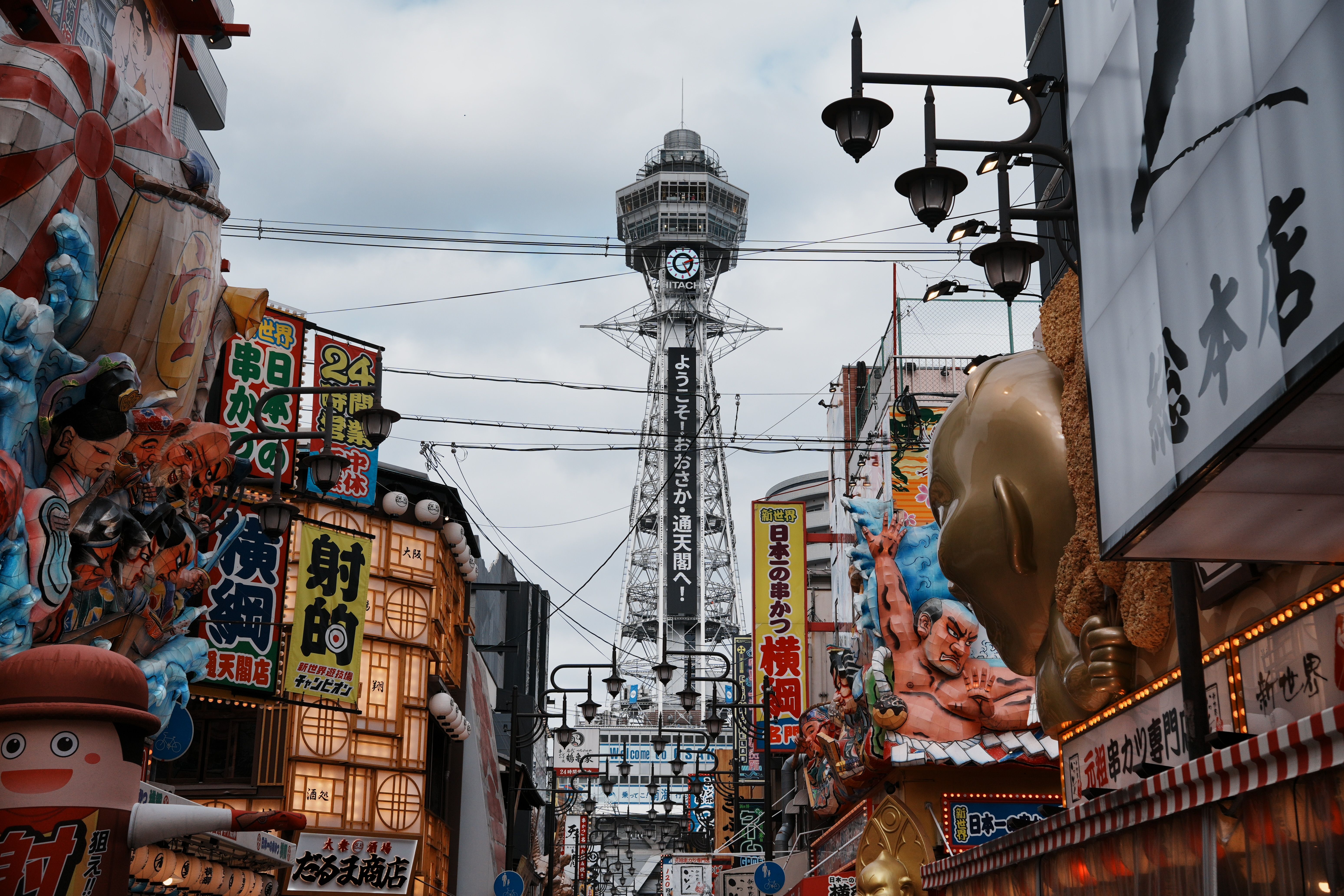 Osaka to Kyoto: Counters, Markets, and Kansai Comfort